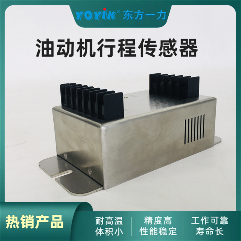 LVDT位移传感器 DET200A定期检查要点