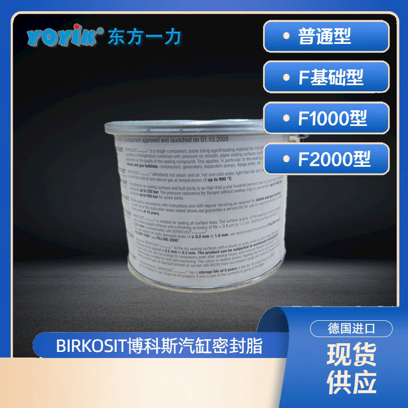 ѹܷ֬ F2000¹һֻӦ