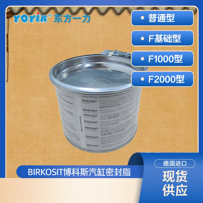 ܷ FILLING 2000͸͸ѹֻ