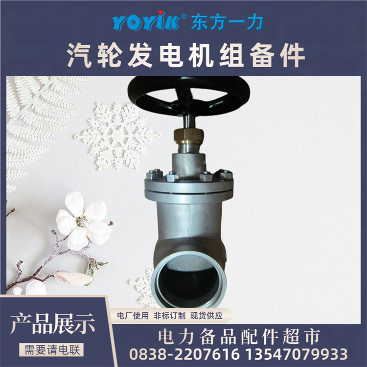 ƹֹܽWJ10F1.6P䷢ˮϵͳ