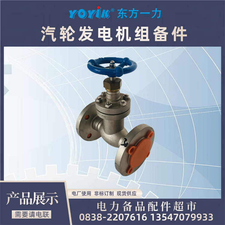 ֲƹֹܽWJ10F-1.6P䷢ˮϵͳ