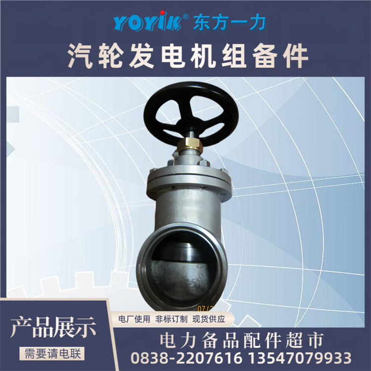 ֹWJ40F-16P©˫رһYOYIK