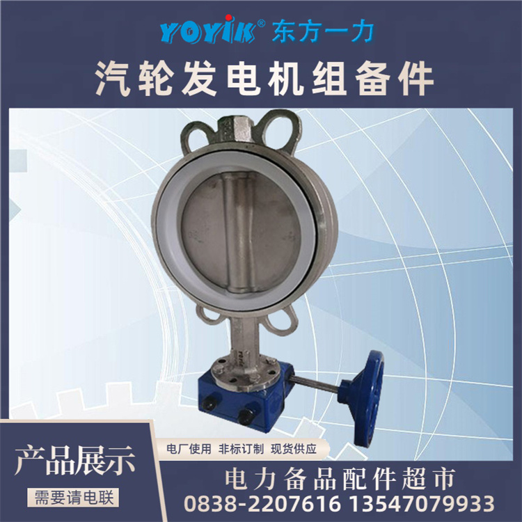 ֹKHWJ50F2.5©˫رһYOYIK