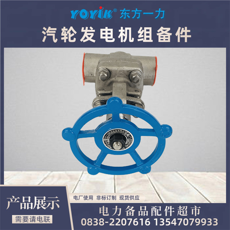 ֹܷ⻷KHWJ20F1.6P䷢ˮϵͳ