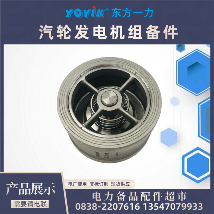 ֹWJ10F-16P䷢ˮϵͳ