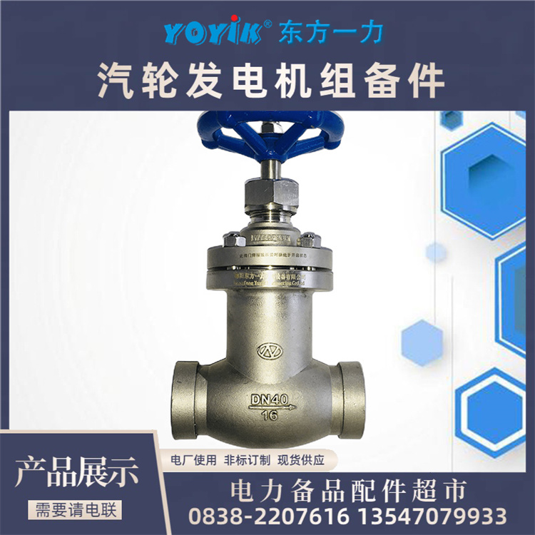 ֹKHWJ50F2.5䷢ˮϵͳ