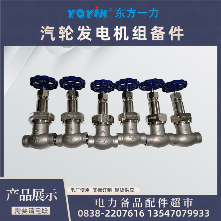 ƹֹܽWJ41F-16P©˫رһYOYIK