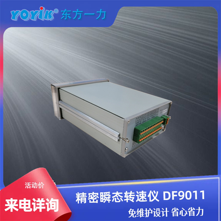 תٱDF9011Proֳֻװװ