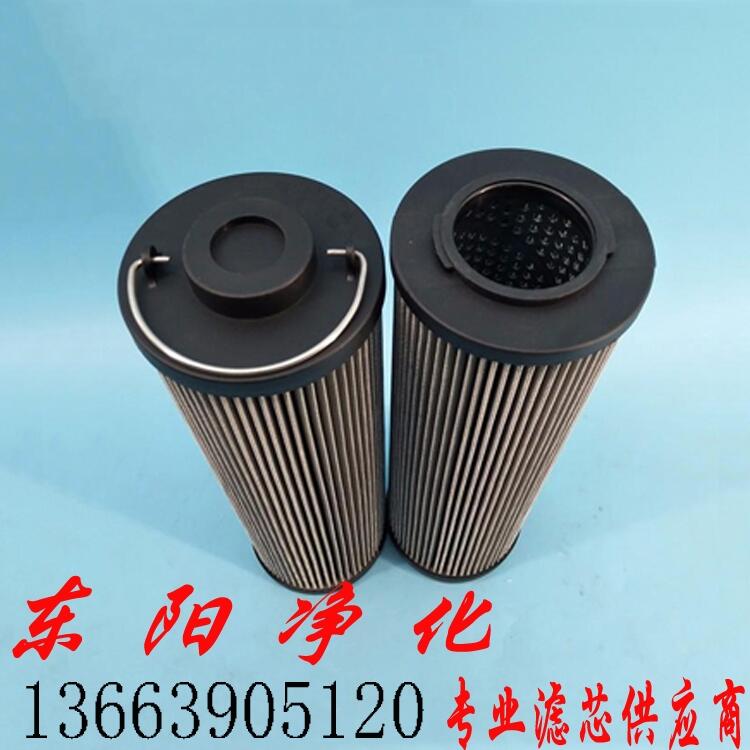 о1300R005BN3HCרҵоӦ