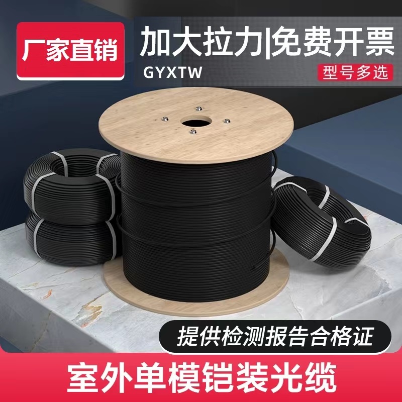 źŵMHYA32-100*2*1/0.8