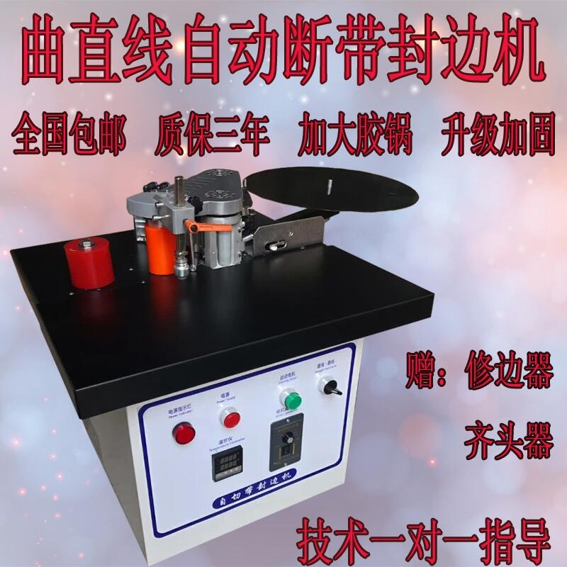 η߻ľֱֶԶϴЯ߻۸ͼƬ