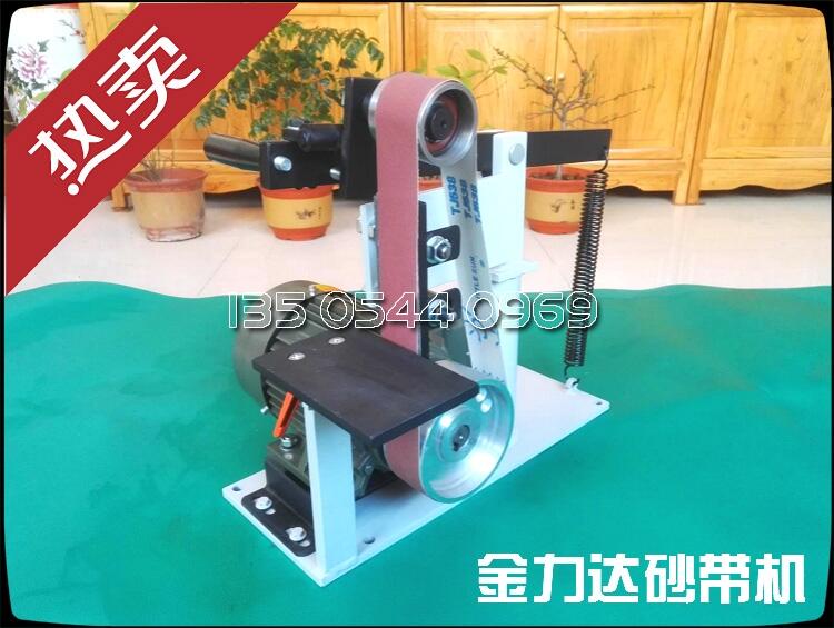 綯ɰ ʽ๦ȥë̴ĥ ̨ʽ׹Сĥɰ