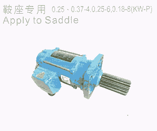 新闻:五河县MCN2HP减速电机NFS28150153代发