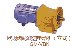 新闻:津市市MCN调速电机NLA280400803批发
