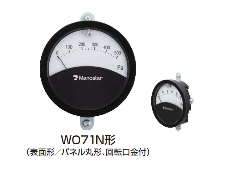 WO71N1EMANOSTARɽ΢ѹ YAMAMOTO