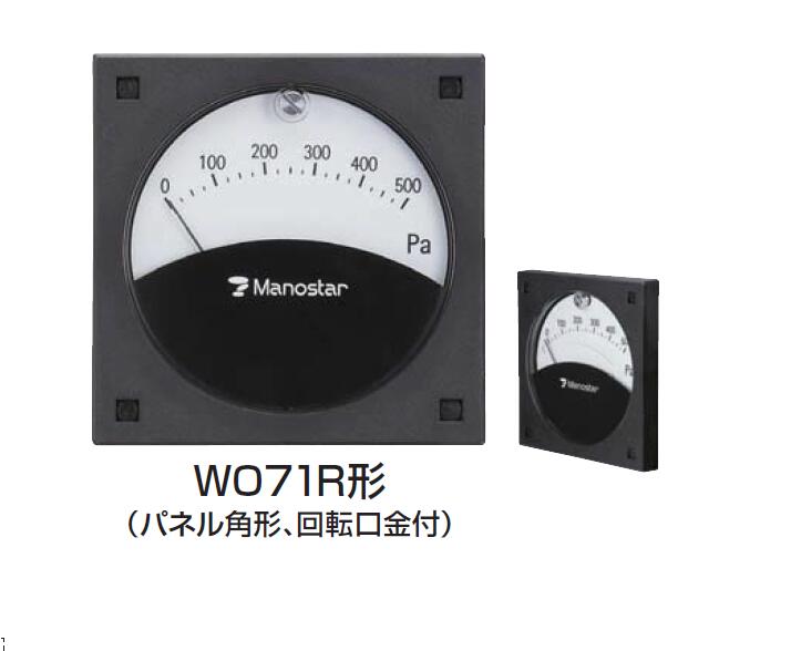 WO71R1EMANOSTARɽ΢ѹ YAMAMOTO