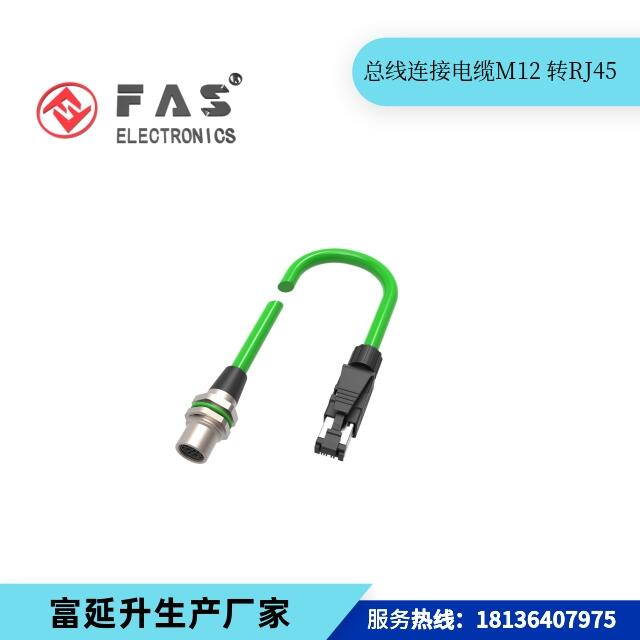 FAS EtherCat ˫M2 ӵ  4ֱͷ