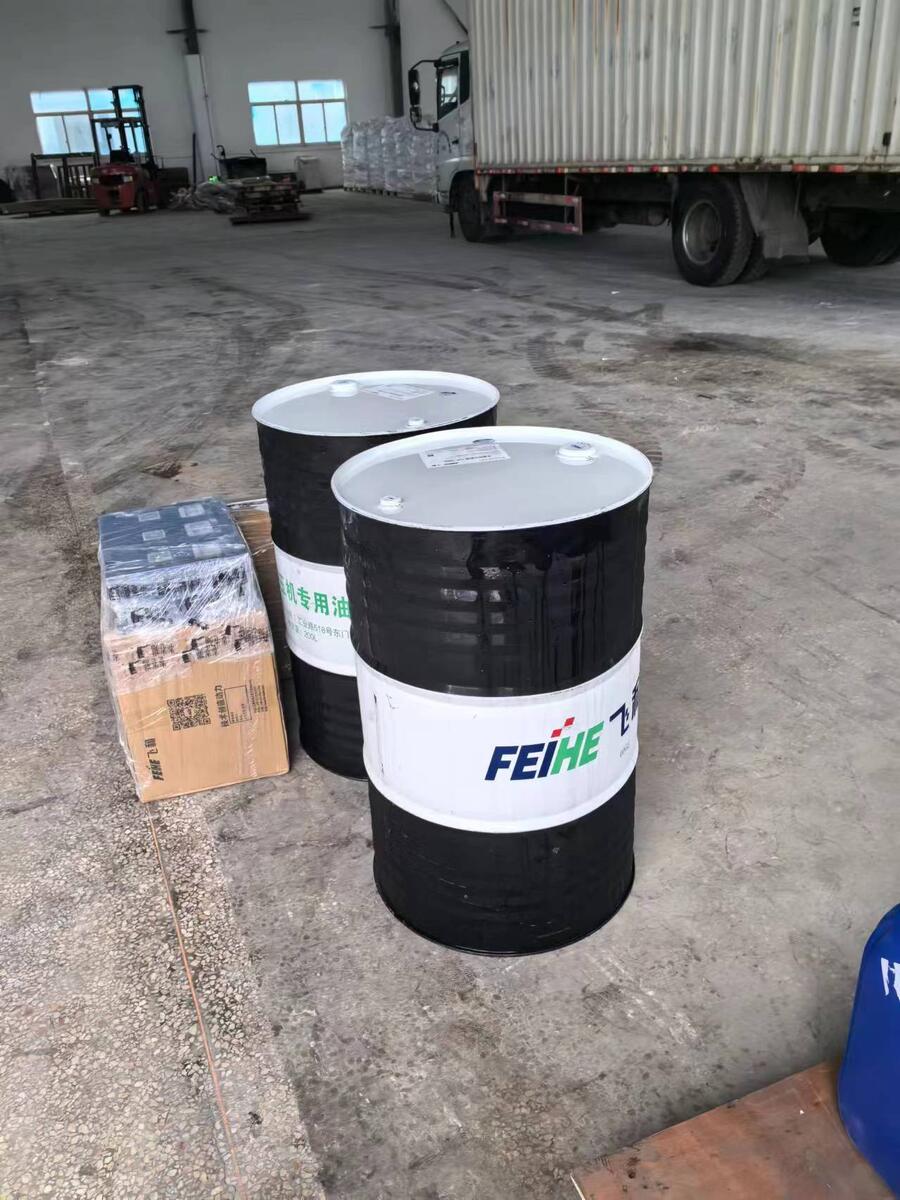 ɺFHX-4000ѹ  FHX-8000 ɺͳȴҺFHOG-LY