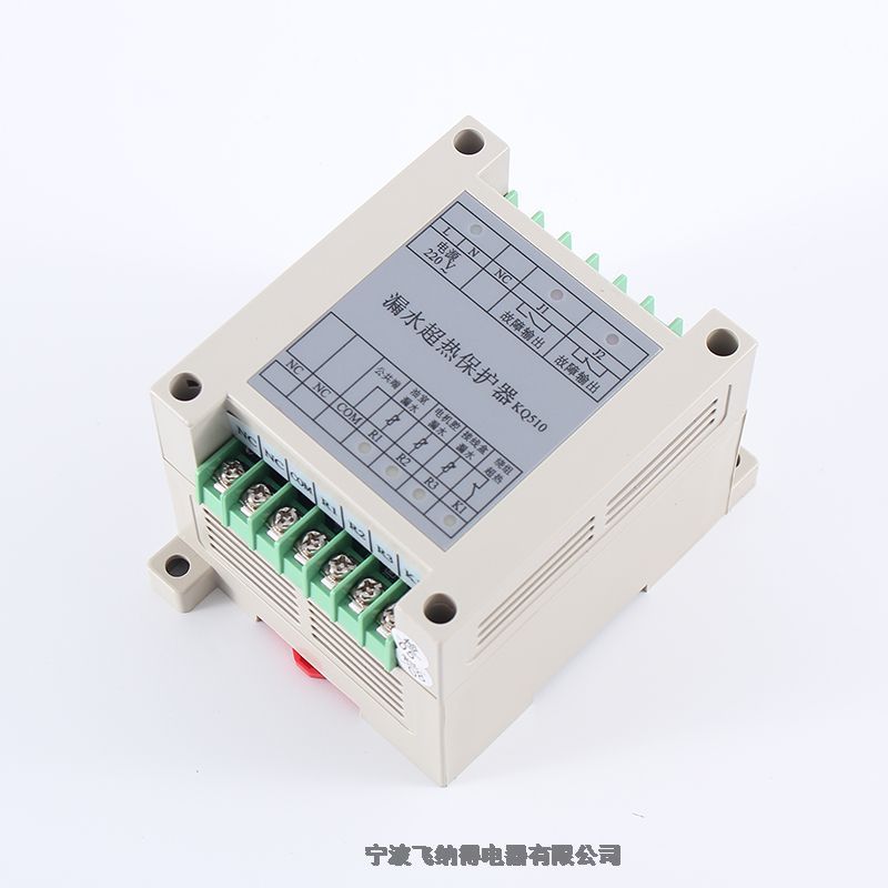 ɵTDHD-GPZ100綯װ Ƿѹ̵