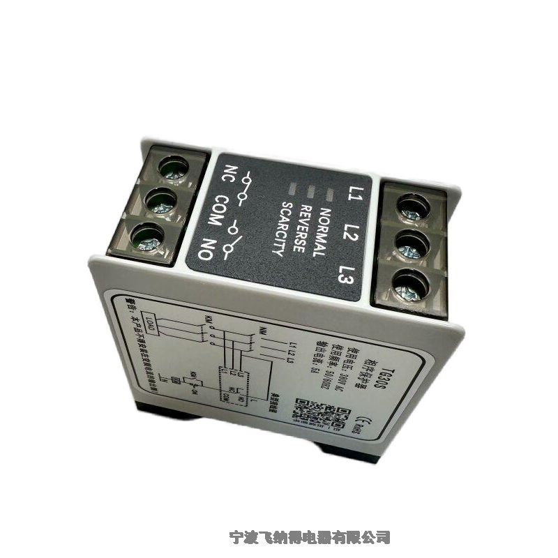 ɵDMP60-SI΢Եܵ 綯װ