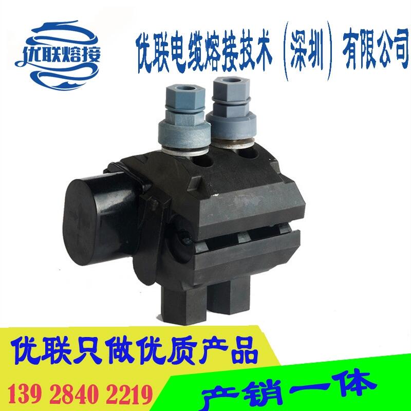 TTDC45401FA ߼   10KVķ߼TTDC45401FA 