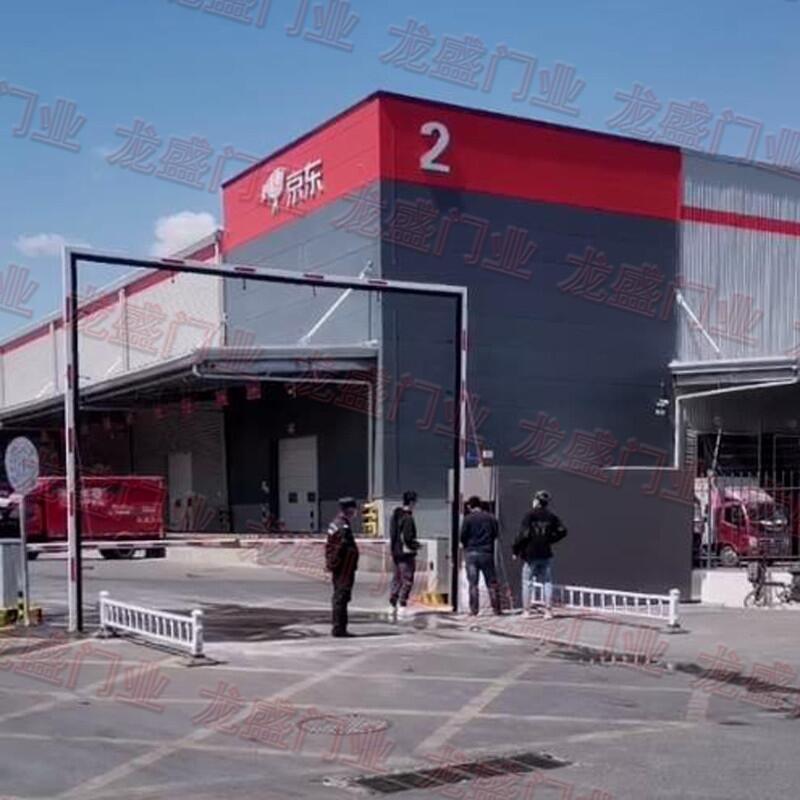 Ӧ,ԶӦɱż,豸,ԶӦɱ