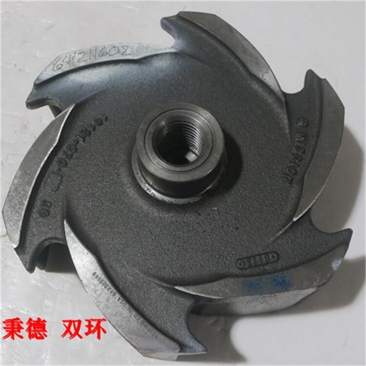 Seatrax Inc.˨ 60324