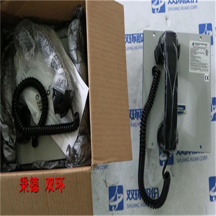 GAI-TRONICS13302-002