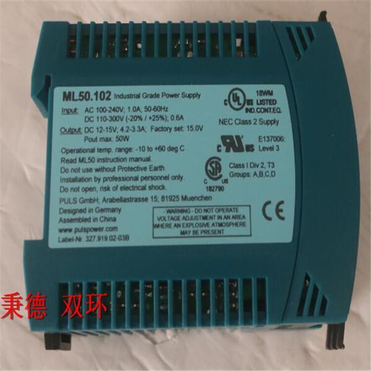 EQUALIZERҺѹSWi2025TESTDSPB