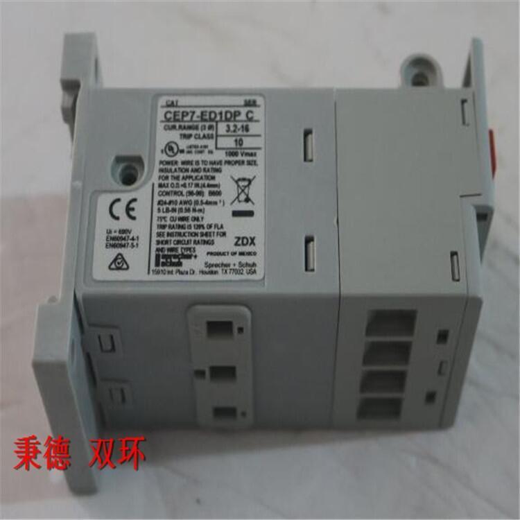 EQUALIZERװSWi2025TEMINSPB