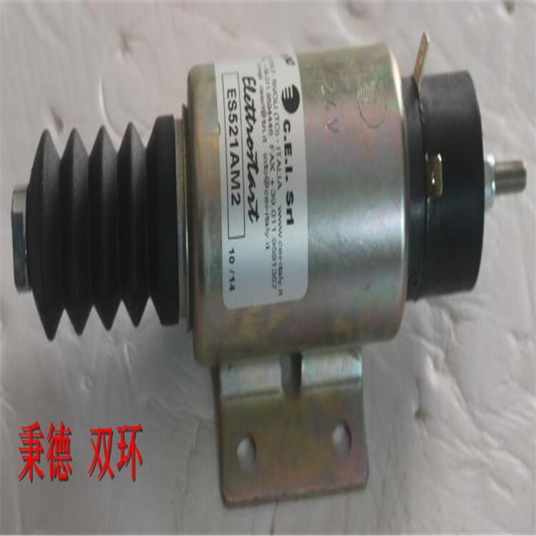 EQUALIZERⲿҺѹչSWi2025TEMAXEX