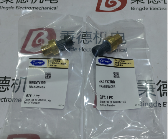 ˹̩̩Skylotecٲ׹HSG-001-2.5