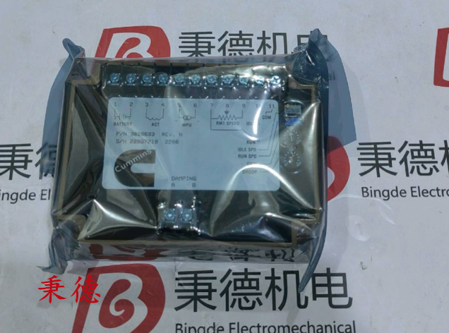 PHOENIXģIB IL 24 DI 32/HD-PAC 2862835