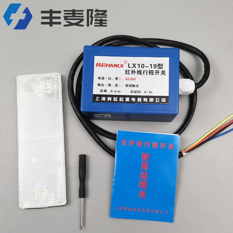 Ϻʽ߷ײλ  LX10-19ػ380vλг̿