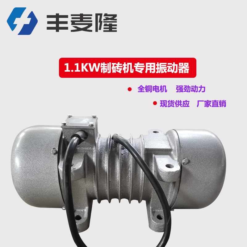 BL-11שר  1.1KWש שר񶯵