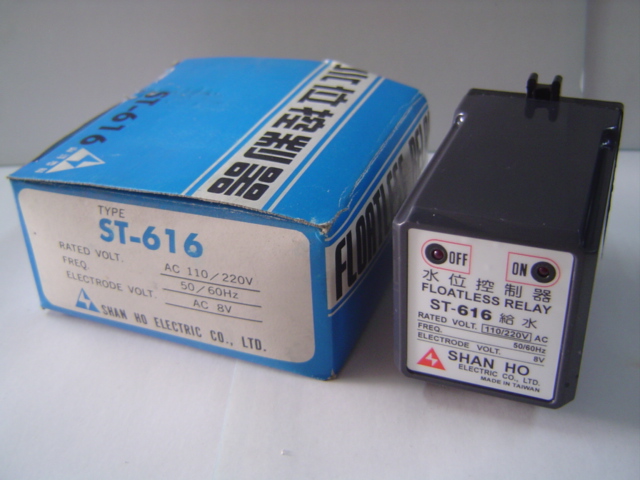 Ӧ   `MacTech ROTARY`mac tech`EMI38