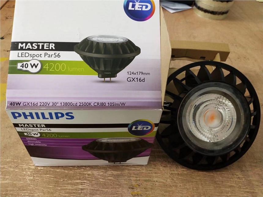 Master LED PAR56 40W 30D 825 DIMɵLEDƱ