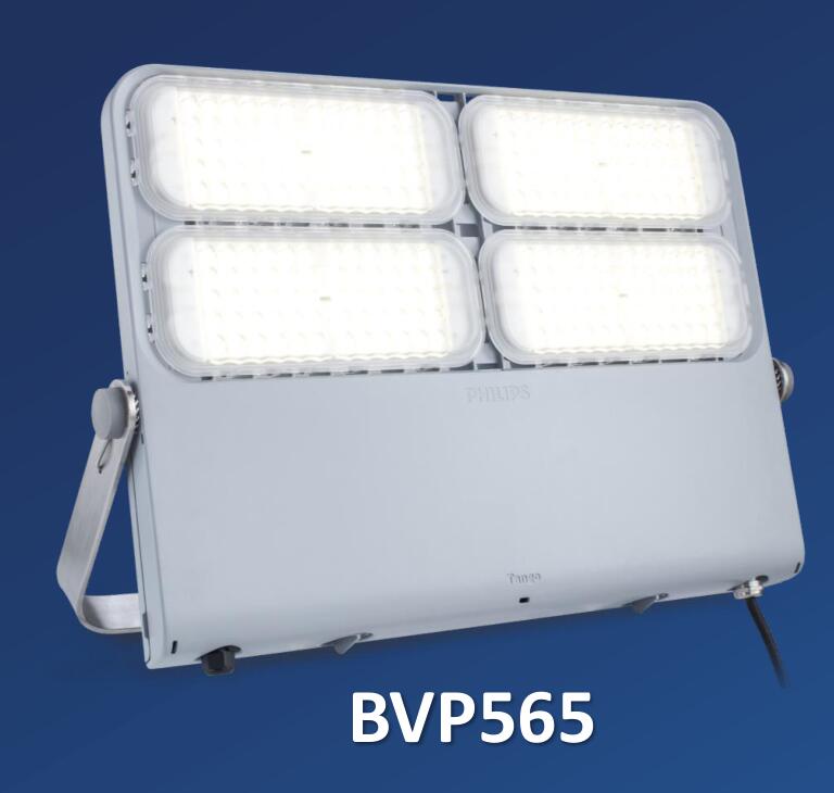 Tango Pro LEDͶ BVP563 BVP564 BVP565