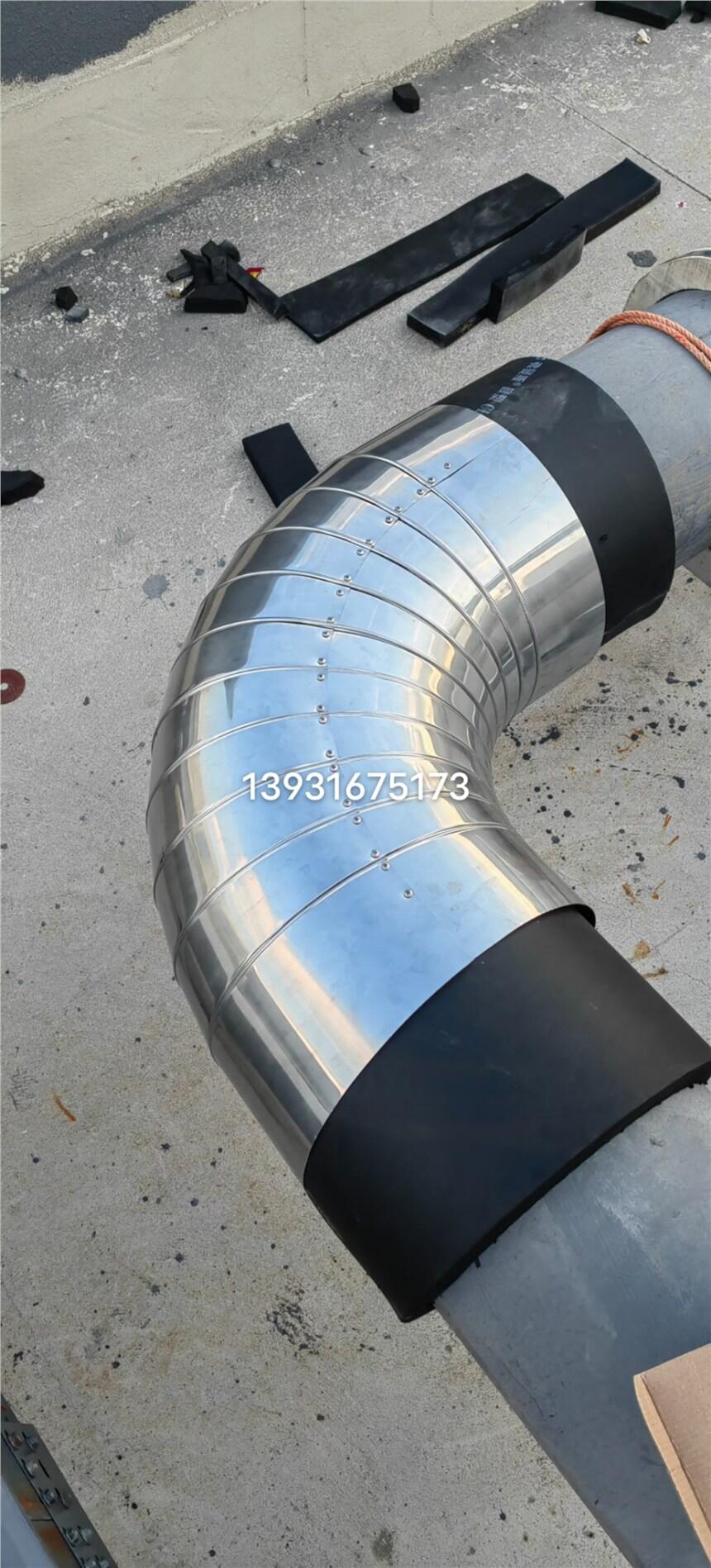 河南南阳市卧龙区空调管道保温施工 河南南阳市卧龙区空调管道保温施工