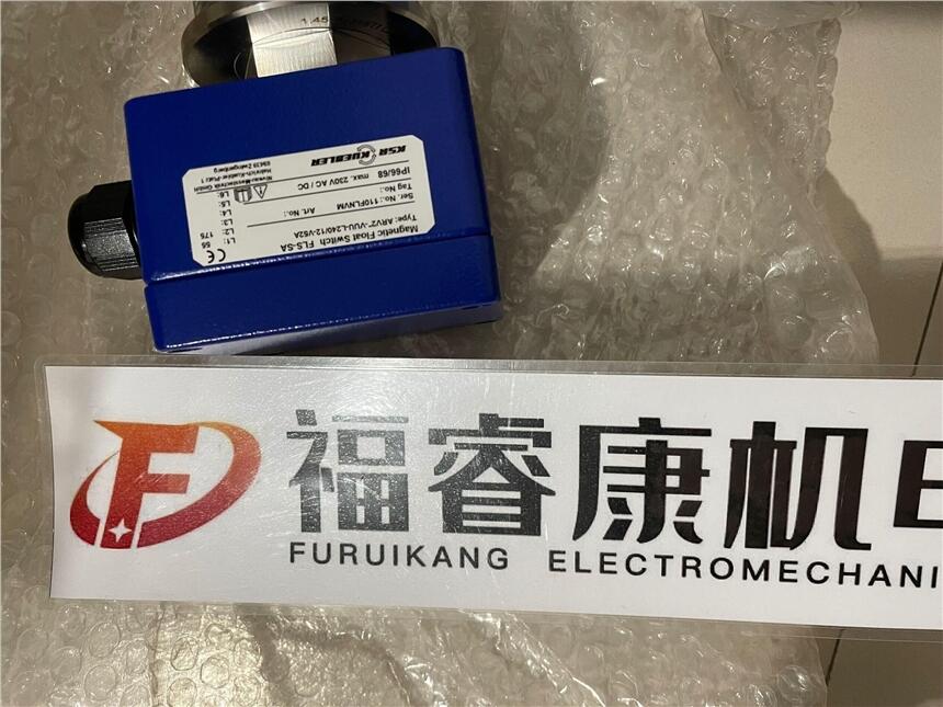 R 14-8 ES-NBѹlandefeld	