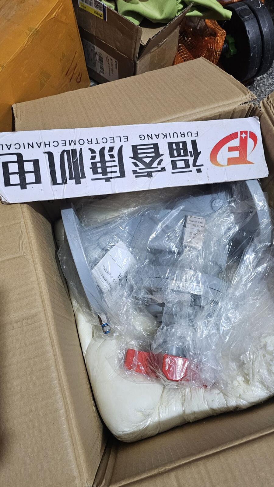 8913-PS-ACϵͳŵԴMTLӢ