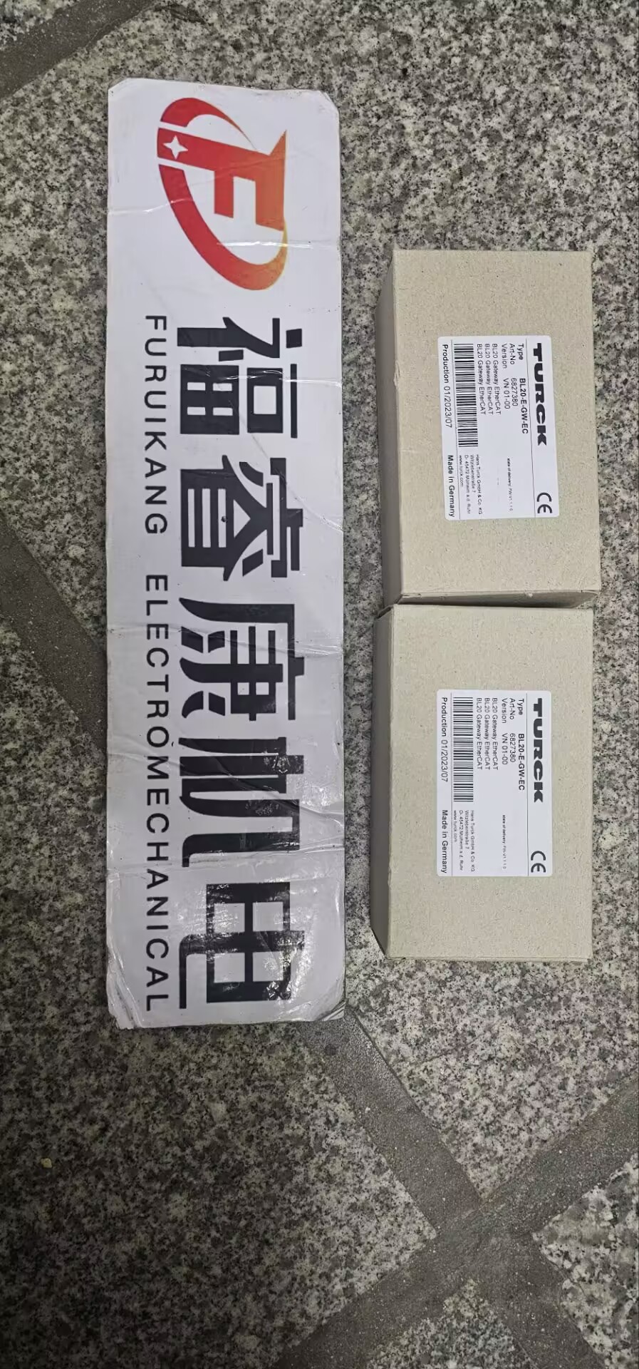 VXS 1003M10RSӾBAUMER