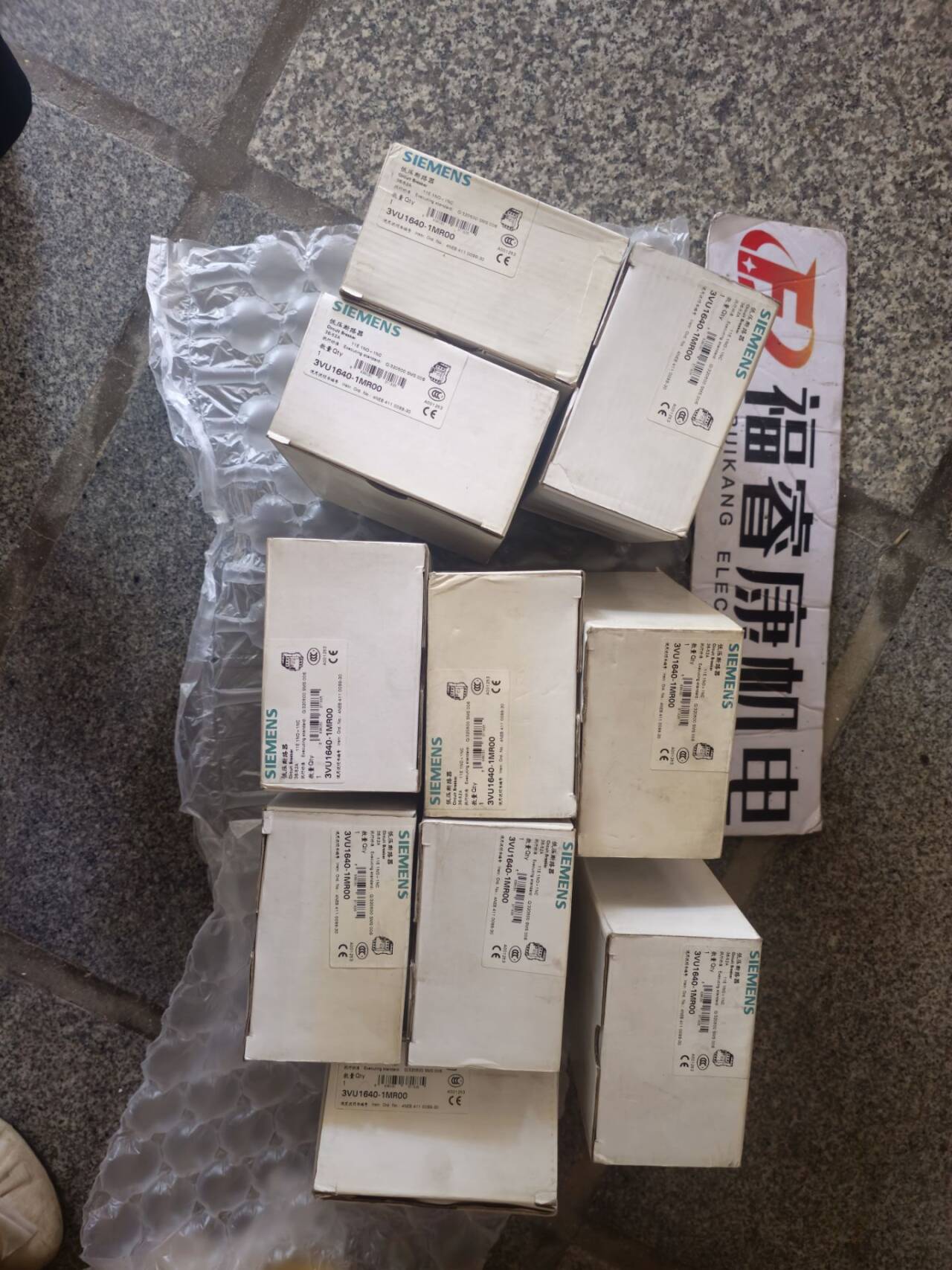 722B13TCD2FA MKSռƣ