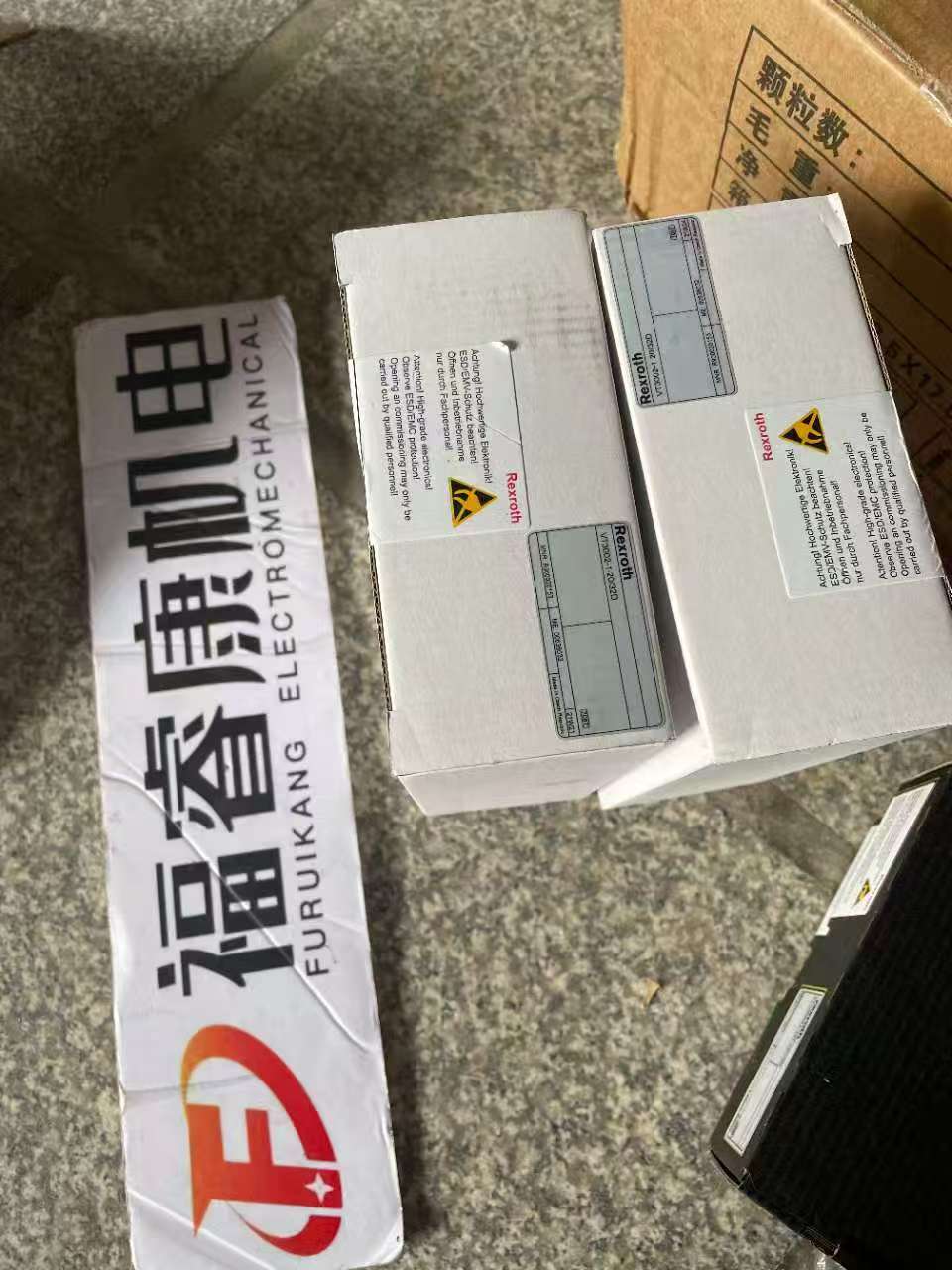 MKSռƴͺ103170011SH