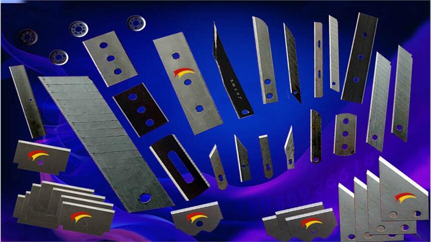 北京穿刺器刀片，病理刀片、精密小刀片、飞虹刀片厂