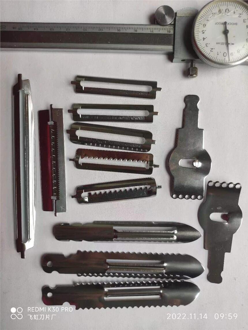 北京食品机械刀片、不锈钢刀片、异形刀片生产厂家-厦门锋蓝实业有限公司-飞虹刀片厂