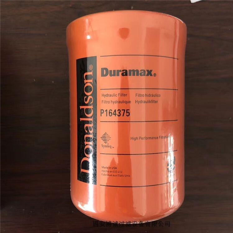  ɭͲо P163567 о ҹӦ 