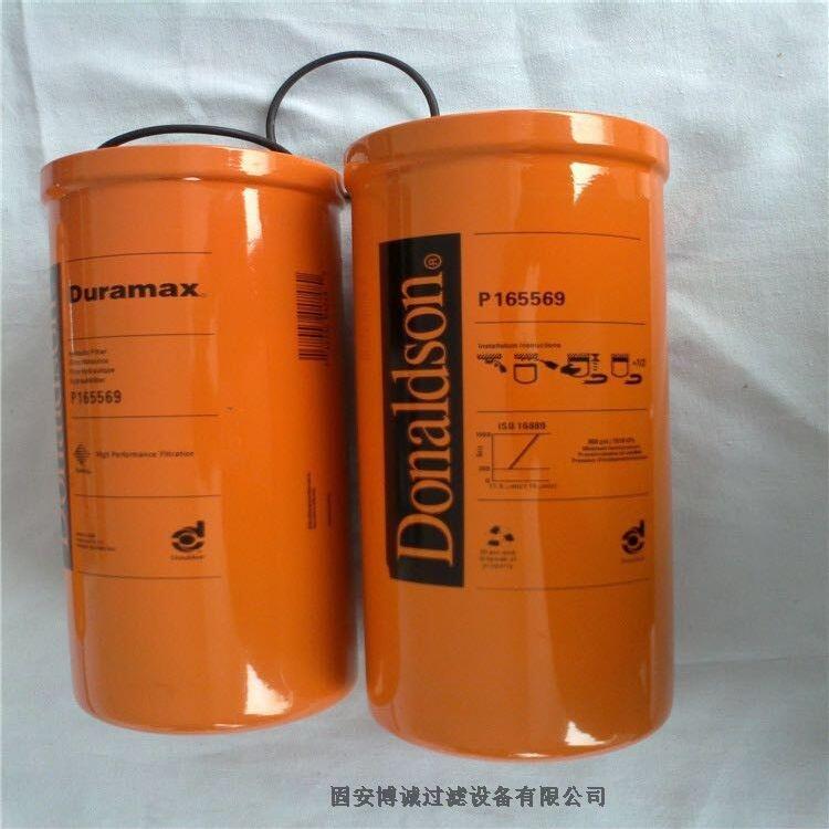 ֻ ɭP163567 װȼо ҹӦ