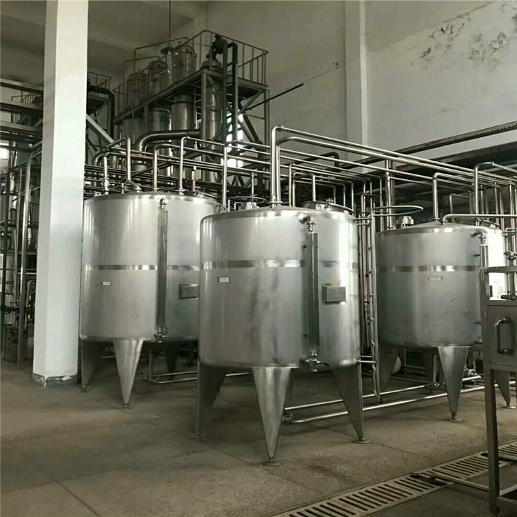 二手浓缩蒸发器采购,转让离心薄膜蒸发器