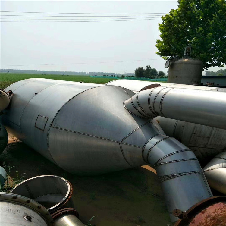 二手浓缩蒸发器采购,转让离心薄膜蒸发器